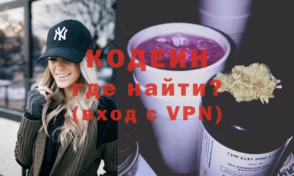 mdpv Вязники